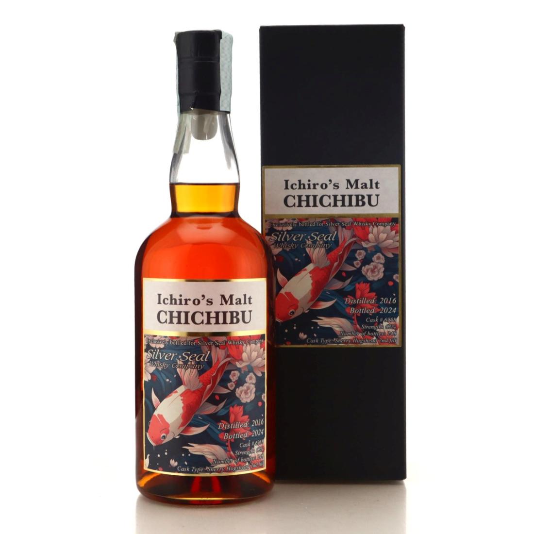 Ichiro's Malt CHICHIBU 2016 バーショー限定ボトル Chichibu 2016 Ichiro's Malt Whisky | Whisky Auctioneer